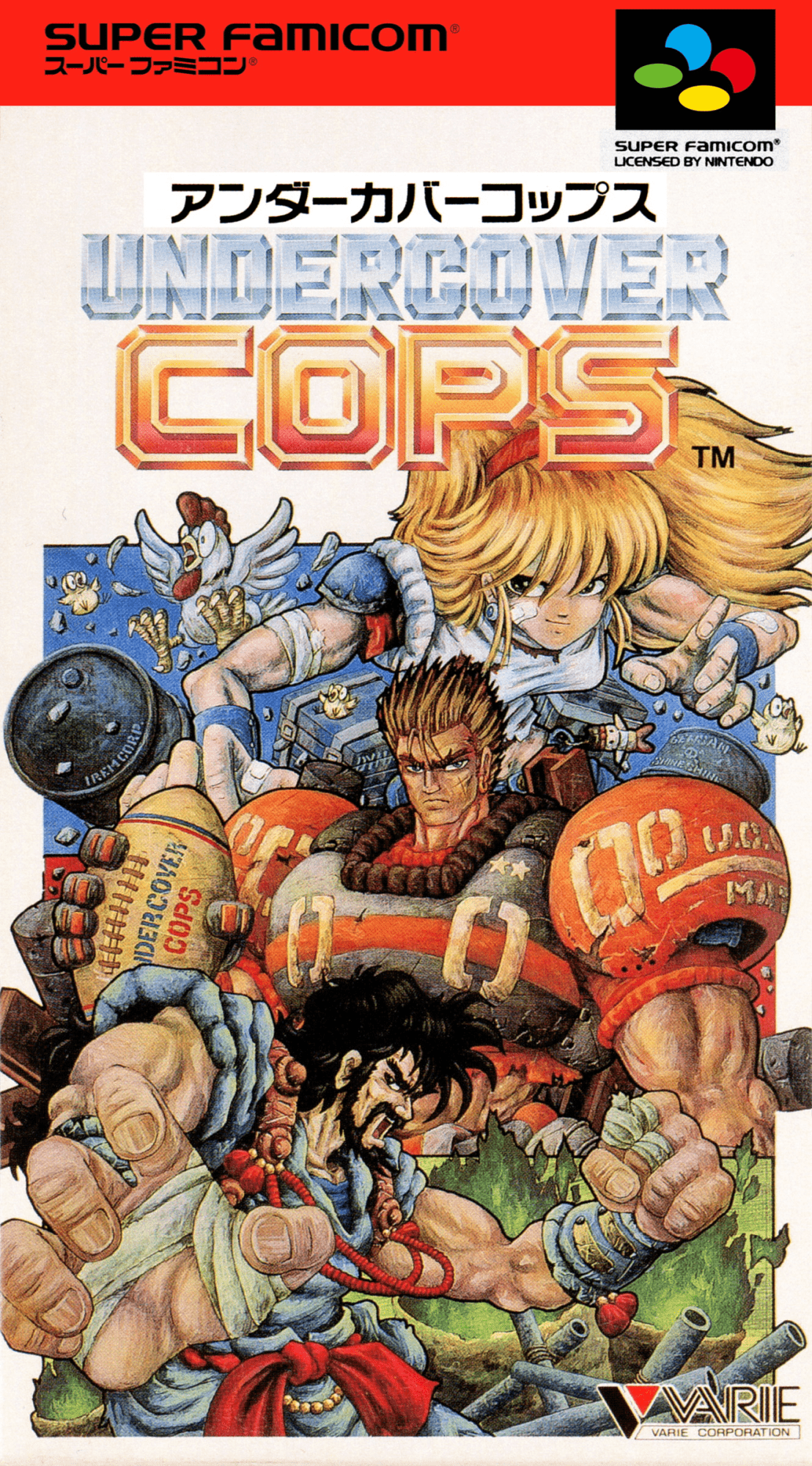 Undercover Cops box art for Super Famicom